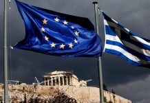 Τι ελπίζουν και τι φοβούνται οι Βρυξέλλες από την Ελλάδα