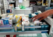 Γενόσημα φάρμακα: Υπογράφηκε η ρύθμιση