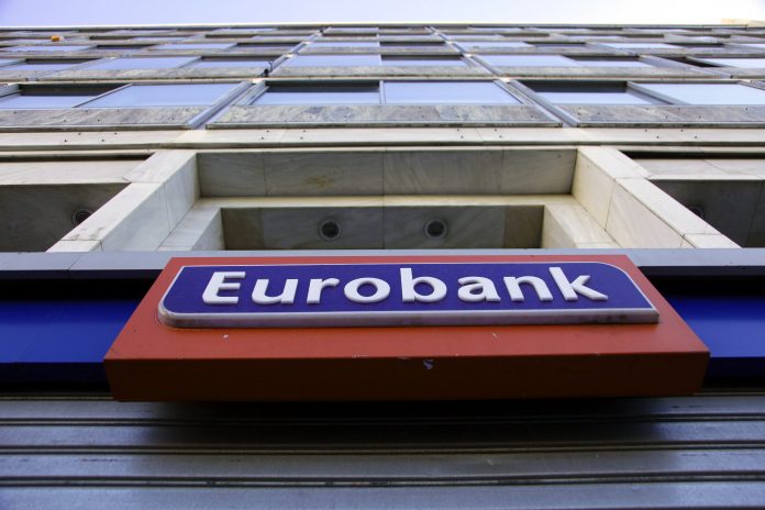 Από τις 12 έως τις 26 Φεβρουαρίου θα είναι σε ισχύ το πρόγραμμα εθελούσιας εξόδου στη Eurobank, με στόχο την ανανέωση του προσωπικού