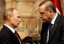 Μέση Ανατολή: Πούτιν και Ερντογάν ψάχνουν να βρουν ρόλους στην "αποκλιμάκωση της κρίσης"