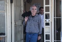 Ο αρχιεκτελεστής της 17 N Δημήτρης Κουφοντίνας κατέθεσε αίτημα για υφ' όρον απόλυση