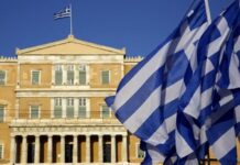 Θετικές οι επιδόσεις της ελληνικής οικονομίας στην "καρδιά" της ενεργειακής κρίσης