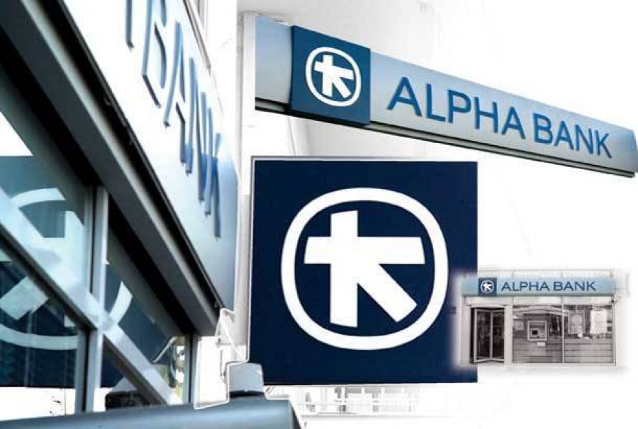 alpha web banking greece
