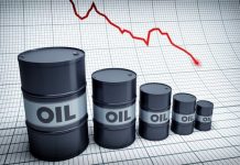 Εδομαδιαία βουτιά 11% στην τιμή του αργού πετρελαίου