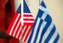 Μετά το Γαλλικό "Συμβόλαιο Ασφαλείας" η Ελλάδα αποκτά και Αμερικανική "ασπίδα"