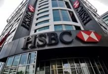 Οι διεθνείς Οίκοι HSBC και UniCredit υπερδιπλασιάζουν την εκτίμηση τους για την ανάπτυξη