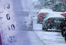 Κρύο και χιονιάς αναμένεται το τριήμερο Δευτέρα 29/1 – Τετάρτη 31/1. Ο χάρτης με τα φαινόμενα