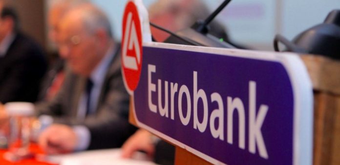 Εδραιώνεται η παρουσία της της Eurobank στην αγορά της Κύπρου