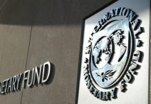 ΔΝΤ: Τα χειρότερα είναι μπροστά μας στην παγκόσμια οικονομία