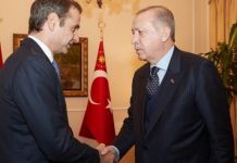 Η τουρκική εφημερίδα “Χουριέτ” προανήγγειλε τηλεδιάσκεψη Μητσοτάκη-Ερντογάν