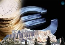 H Bild μιλάει για «ελληνικό χριστουγεννιάτικο θαύμα» στην οικονομία