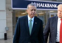 Το γερμανικό περιοδικό DER SPIEGEL αναφέρεται στην τουρκική τράπεζα Halkbank