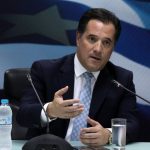 "Αναμένονται μειώσεις τιμών, στα super market μέσα στις επόμενες εβδομάδες", εκτιμά ο Άδωνις Γεωργιάδης