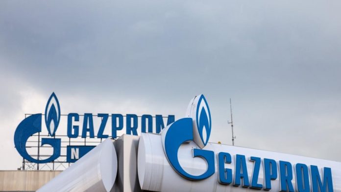 Gazprom αντοχής ρεύμα