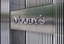 Ο οίκος Moody’s ανακοίνωσε την Παρασκευή την διατήρηση της πιστοληπτικής αξιολόγησης της ελληνικής οικονομίας στο Ba1 με σταθερές προοπτικές.