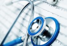 Διαγνωστικές εξετάσεις και βεβαιώσεις νοσηλείας στο κινητό σας