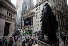 H Wall Street διεύρυνε την Τετάρτη τα ισχυρά κέρδη της