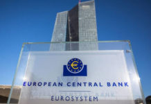 ΕΚΤ συνεδριάζει εκτάκτως