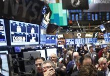 Με μεικτά πρόσημα  έκλεισαν οι δείκτες της Wall Street