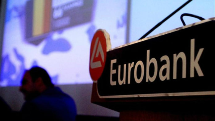 Ανάλυση Eurobank: Η ελληνική οικονομία προβλέπεται να να υπεραποδώσει έναντι της Ευρωζώνης την τριετία 2022-2024