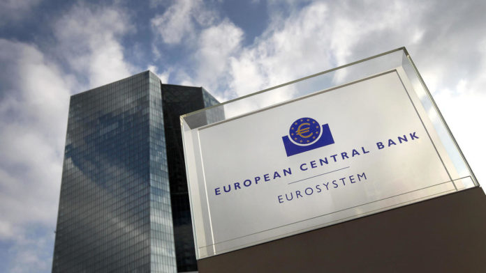 Ευρωπαϊκή Κεντρική Τράπεζα (ΕΚΤ)