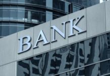 Ένταση στις σχέσεις κυβέρνησης - τραπεζών