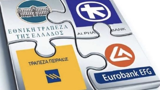 JP Morgan και Citi δίνουν νέες τιμές στόχους για τις Ελληνικές τράπεζες
