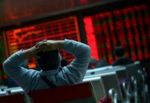 Με πτώση έκλεισαν οι βασικοί δείκτες της Wall Street