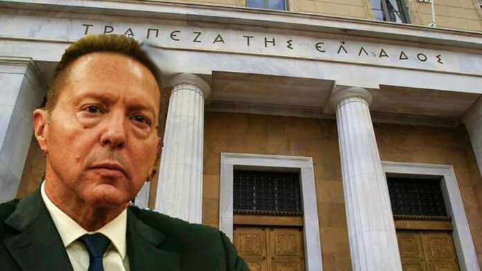 Στουρνάρας: Αν δεν ήταν η Τράπεζα της Ελλάδος, ίσως να μην είμαστε στο ευρώ