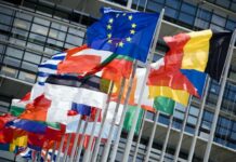 Bloomberg: Οι ηγέτες της ΕΕ συζητούν κοινό σχέδιο για το φυσικό αέριο