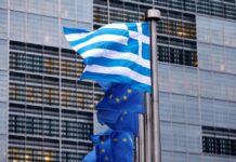 Θετικά αξιολογήθηκε η πορεία της ελληνικής οικονομίας από την 12η Έκθεση Ενισχυμένης Εποπτείας