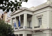Η Ελλάδα καταδικάζει την επίθεση του Ιράν και οι ένοπλες δυνάμεις βρίσκονται σε εγρήγορση