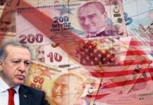 Bloomberg: Μυστήριο με εισροές κεφαλαίων $5,5 δισ. στην Τράπεζα της Τουρκίας