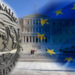 ΔΝΤ: Η εξυπηρέτηση του ελληνικού δημόσιου χρέους παραμένει επαρκής