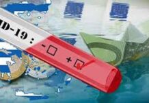 Οι τρεις κίνδυνοι για την ελληνική οικονομία στη νέα χρονιά. Ο αστάθμητος παράγοντας της Ομικρον, οι "φουσκωμένοι" λογαριασμοί και η αντιμετώπισή τους