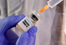 κοροναϊός εμβόλιο φυματίωση πολυομελίτιδα