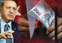 Ο Ερντογάν στηρίζει με 100 δισ δολάρια τη λίρα