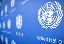 παράνομο τουρκολιβυκό μνημόνιο ΟΗΕ