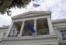 Ρηματική διακοίνωση έχει ήδη επιδοθεί από το ελληνικό Υπουργείο Εξωτερικών στην Toυρκία σχετικά με τουρκική Navtex