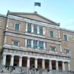 Γραφείο Προϋπολογισμού: Η ελληνική οικονομία διατηρεί τη δυναμική της - «Κλειδί» οι επενδύσεις