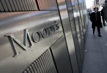 Ισχυρά χαρακτηρίζει η Moody’s τα αποτελέσματα των τεσσάρων συστημικών τραπεζών της Ελλάδας, καθώς αυτά στηρίχθηκαν από τα υψηλά επιτόκια των δανείων