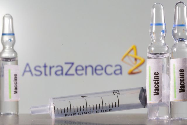 AstraZeneca εμβόλια