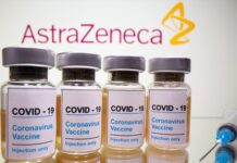 εμβόλιο astrazeneca