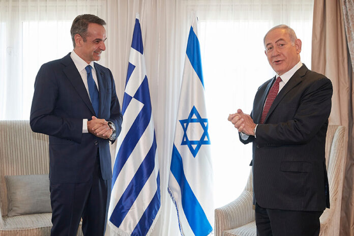 Ελλάδα και Ισραήλ σε στενότερη συνεργσία