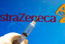 εμβόλια astrazeneca