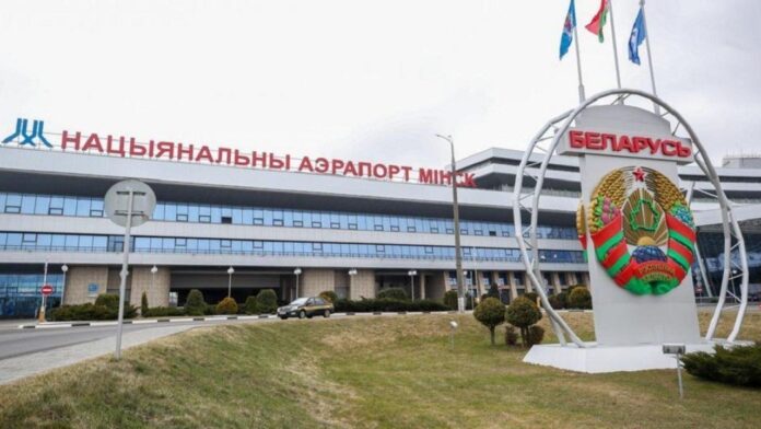 Αεροδρόμιο Μινσκ