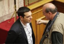 "Φαντάσματα» από... την ντουλάπα έκαναν πασαρέλα στο Πολιτικό Συμβούλιο του ΣΥΡΙΖΑ
