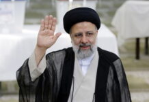 Ο νέος πρόεδρος του Ιράν Εμπραχίμ Ραϊσί είναι μία υπερσυντηρητική προσωπικότητα