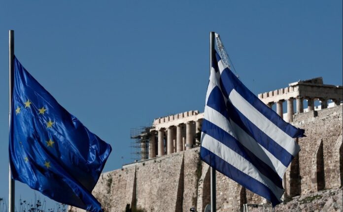 «Ελλάδα 2.0»