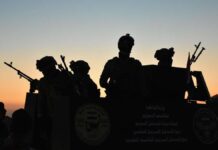 ISIS-K: Η τρομοκρατική οργάνωση πίσω από τη σφαγή στην Καμπούλ